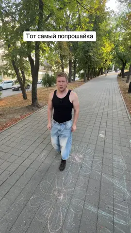 Подписывайся на боенд @Veneamin.Taldovski  #рек #viral #fyp #юмор 