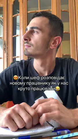 #wayupdrive 