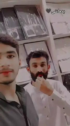 #اے تیکو جیری بدماشی چری آدھی ہے نا تو تینشن نا  گھن تیری بدماشی کدھے سان میں☝️👊👊#سنگت۔لائک۔کریسو🥺💔🥀 #سنگت_ویڈیو_وائرل_کریسو_آپ_ہیں🥀🌼🙈✨🎇 #جیو 
