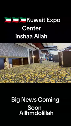 Kuwait 🇰🇼🇰🇼🇰🇼🇰🇼🇰🇼🇰🇼🇰🇼 Expo Center Big News Coming Soon  #workpermit #kawaiti #Onlinevisas #Visakuwait #Hosputalinkuwait #Expocenterkuwait #kuwait🇰🇼 #Asiantradetv #dubai_dxb_uae #viralvideo #kuwait_tiktoker🇰🇼 