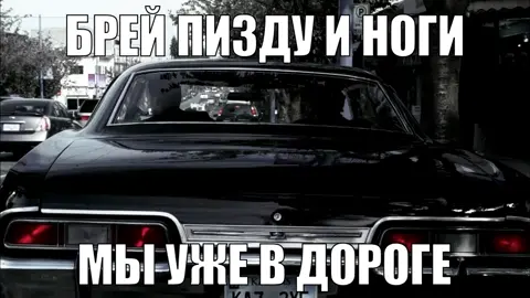 все гифки в тгк @pinkmangif #супернатуралы #дин #сэм #винчестеры 