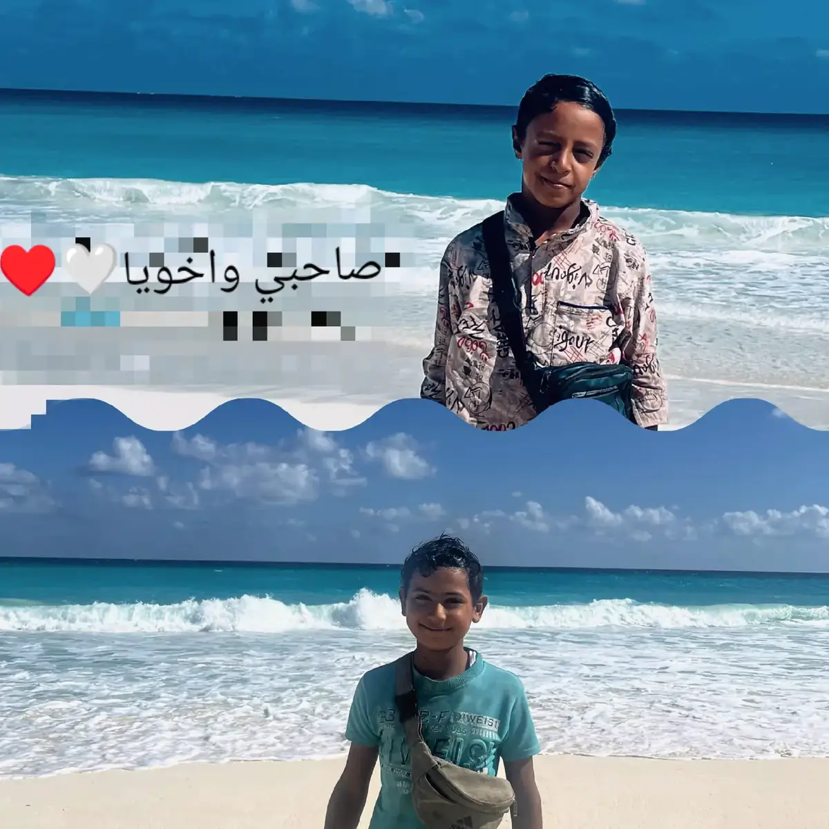 صاحبي#xuhuong #standwithkashmir k#w #ad #ad #fyppppppppppppppppppppppp 