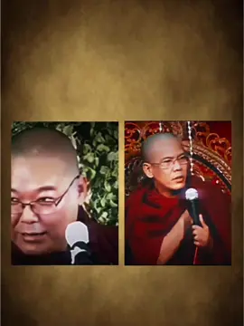 ဒယ်အိုးဆရာတော် နှင့် ဓမ္မစေတီဆရာတော် (vs) ကို (&) ဖြင့် ပြင်ဖတ်ပေးပါ။plz🙏 #သြဝါဒကထာ #dhammaedit   #မော်ထွန်း☸️ #ထေရဝါဒဗုဒ္ဓဘာသာ   #foryou #myfollowers❤️ 