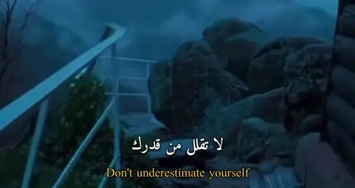 لا تقلل من قدرك سيدبرها الله 🤍#كلام_من_ذهب #ستوريات #اقتباسات #عبارات #fyp 