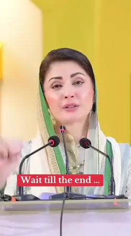 Punjab Chief Minister Maryam Nawaz Sharif has approved the establishment of the province’s first-ever Crime Control Department (CCD) to curb organized crime and ensure public safety 