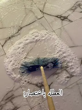 #الشعب_الصيني_ماله_حل😂😂 