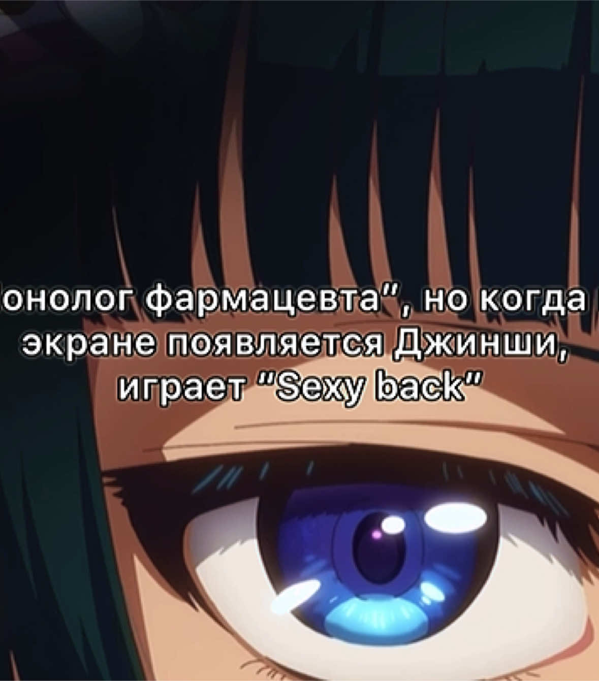 #монологфармацевта #МаоМао #Дзинши #аниме #anime #TheApothecaryDiaries #KusuriyaNoHitorigoto #Maomao #Jinshi #animeedit #animevibes #анимемоменты #anime2024 #animecouple 