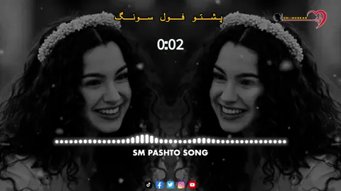 Pashto full song 🎶 #foryou #foryoupage #fyp #tiktok_viwes #tiktok_viwes #tiktok_viwes #sm_pashto_song #2025 