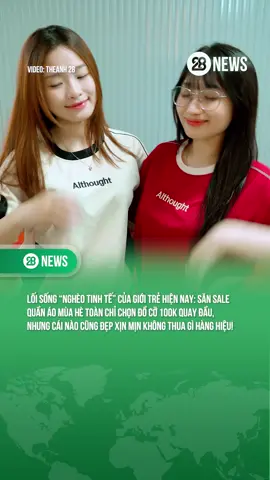 Áo Thun Nam Nữ Raglan Although #theanh28 #aothun #aothunnam #aothunnu #aothunformrong 