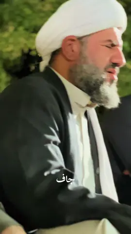 شيخ جاسم كركوكي#ماموستا_جاسم_کەرکوکی #مديح #جاف #صوفي 
