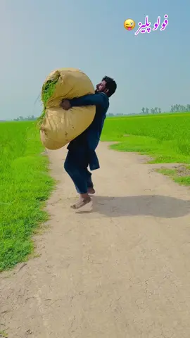 سب بھائی میری ویڈیو زیادہ سے زیادہ شعر کریں مجھے فالور کی ضرورت ہے@ناصراقبال🌷 