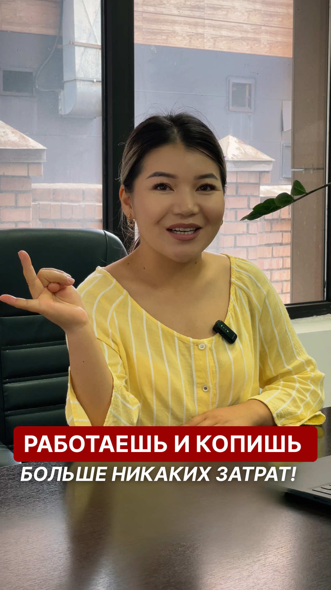 Ищешь стабильную работу? Идёт набор сотрудников на вахту в Московскую область! Зарплата — от 120 000 рублей в месяц. Бесплатное жильё, питание и компенсация проезда! Заберём из любого города! Работа на тёплых складах — комфортные условия, есть обучение. Пиши нам прямо сейчас, пока есть места!