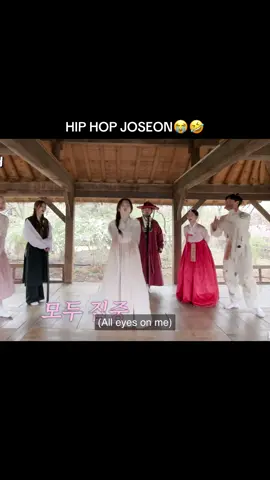 Ada2 aja gebrakannya🤣🤣🤣 #nmixx #haewon #sullyoon #bae 