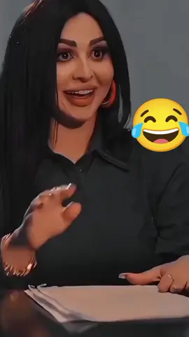 مقاطع مضحكه   #fyp  #dancewithpubg  #foryoupageofficiall   #viral?videotiktok😇😇  #viral # #fypage #مقاطعمضحكه 