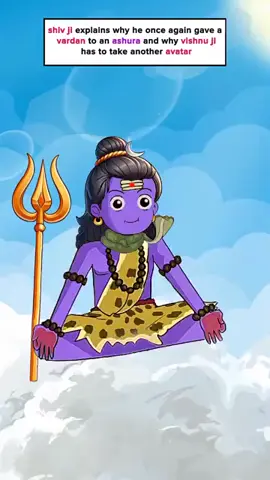 #tranding #viraltiktok #viral #anime #hindustan 