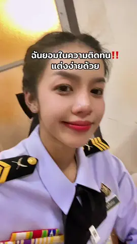 #พาเลทตา #พาเลทอายแชโดว์ #อายแชโดว์ #อายแชโด้ตาวิ้ง #sivanna #รีวิวบิวตี้ 
