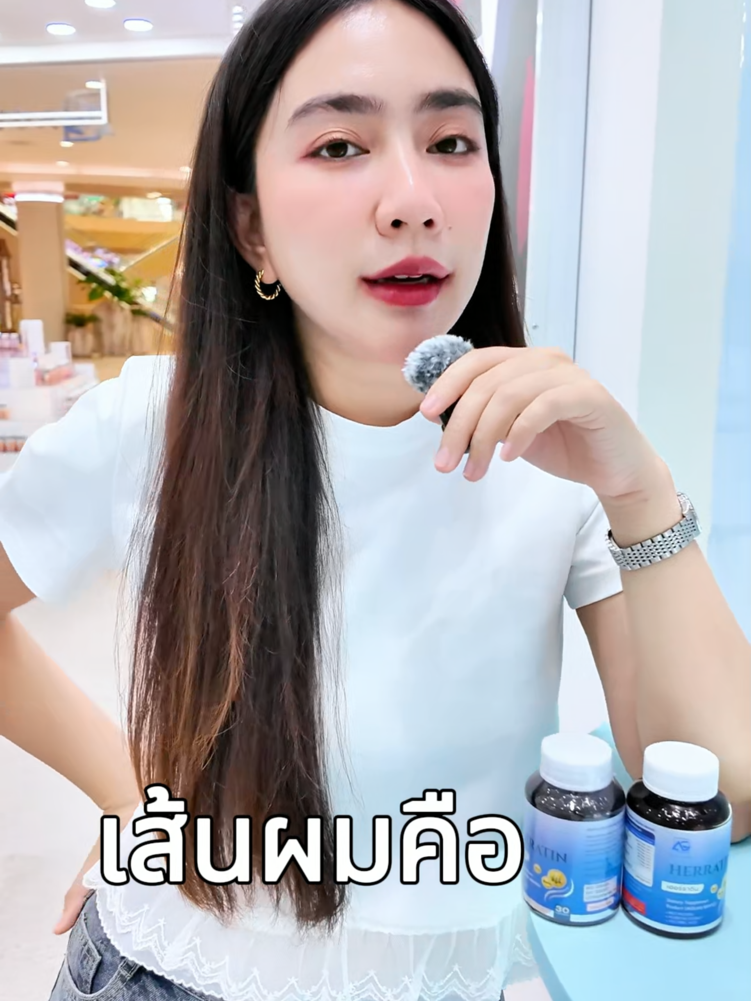 เส้นผม คือโปรตีนที่ชื่อว่า เคราติน #เฮอร์ราติน #เฮอร์ราตินลดผมร่วง #เส้นผม #hair #aglam