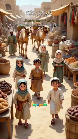 Allahumma sholli ala sayyidina Muhammad wa ala ali sayyidina Muhammad 🥺🥺🥺 #sholawatanak #edukasianak #tholaalbadrualaina #muhammad #iqrapods #masyaallah 