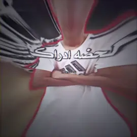 عود ليش 💔👍🏻 .  .  .  .  .  .  .    .  .  .  .  .  .  .  .  .  .        #المصمم_امير #المشروع_بقناتي_التلي_بالبايو 