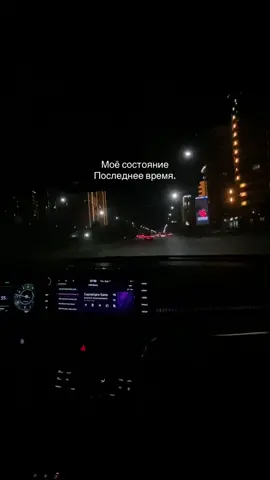 #хочуврекомендации #рекомендации #шымкент 