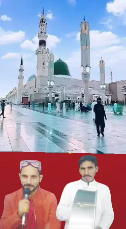Mujhe bhi roza dekhana Aqa#trndingso #naatshareefnnnl #kamalraufkhanlodhie #tiltokuk🇬🇧🇬🇧 #trndingsOng2222 #2025 