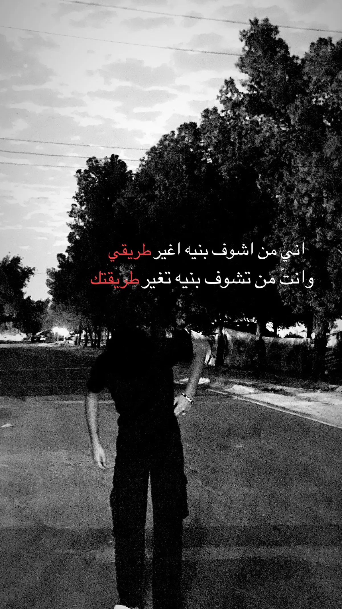 #حرمس🚬 
