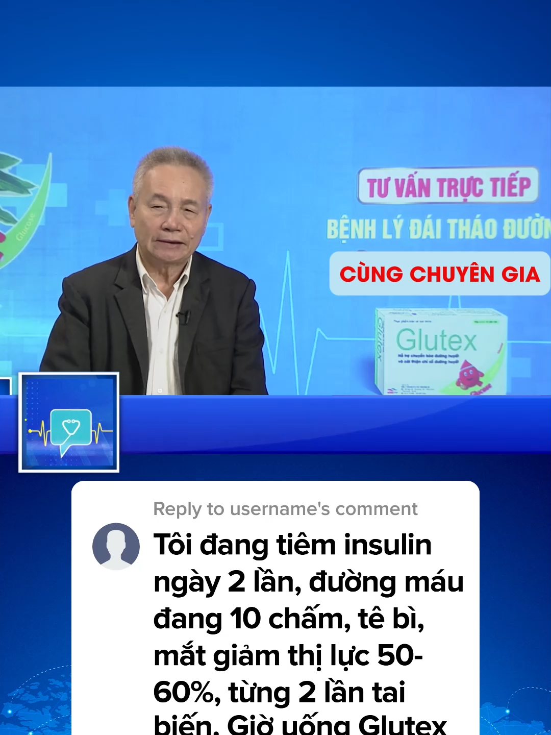 ĐANG TIÊM INSULIN - UỐNG GLUTEX SAU BAO LÂU THÌ ĐỠ? #Glutex #tieuduong #suckhoe #songkhoe #insulin #daithaoduong