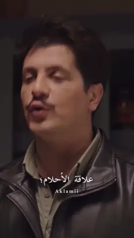 📚من مسلسل : مرحبا دولة ٢ #فيروز #لبنان #مرحبا_دولة #fyp #explore #repost #send #share #like #comment  #حب #Love 