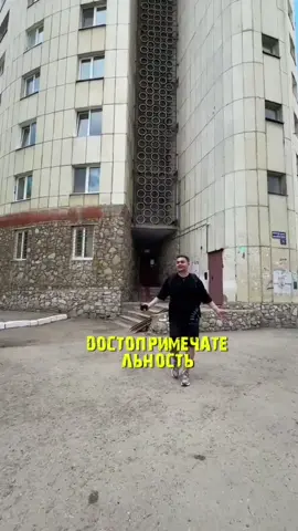 отмечайте доброго ммашника #rek #viral #UFC 