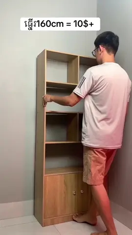 #foryou 