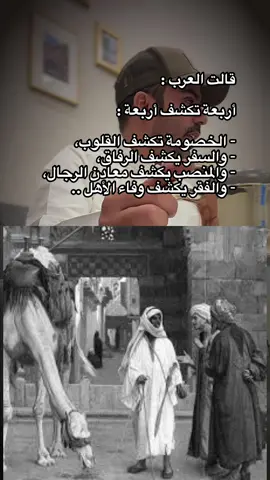 #عبدالله_ناجي 