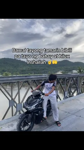 #inshallahforyou 🤲
