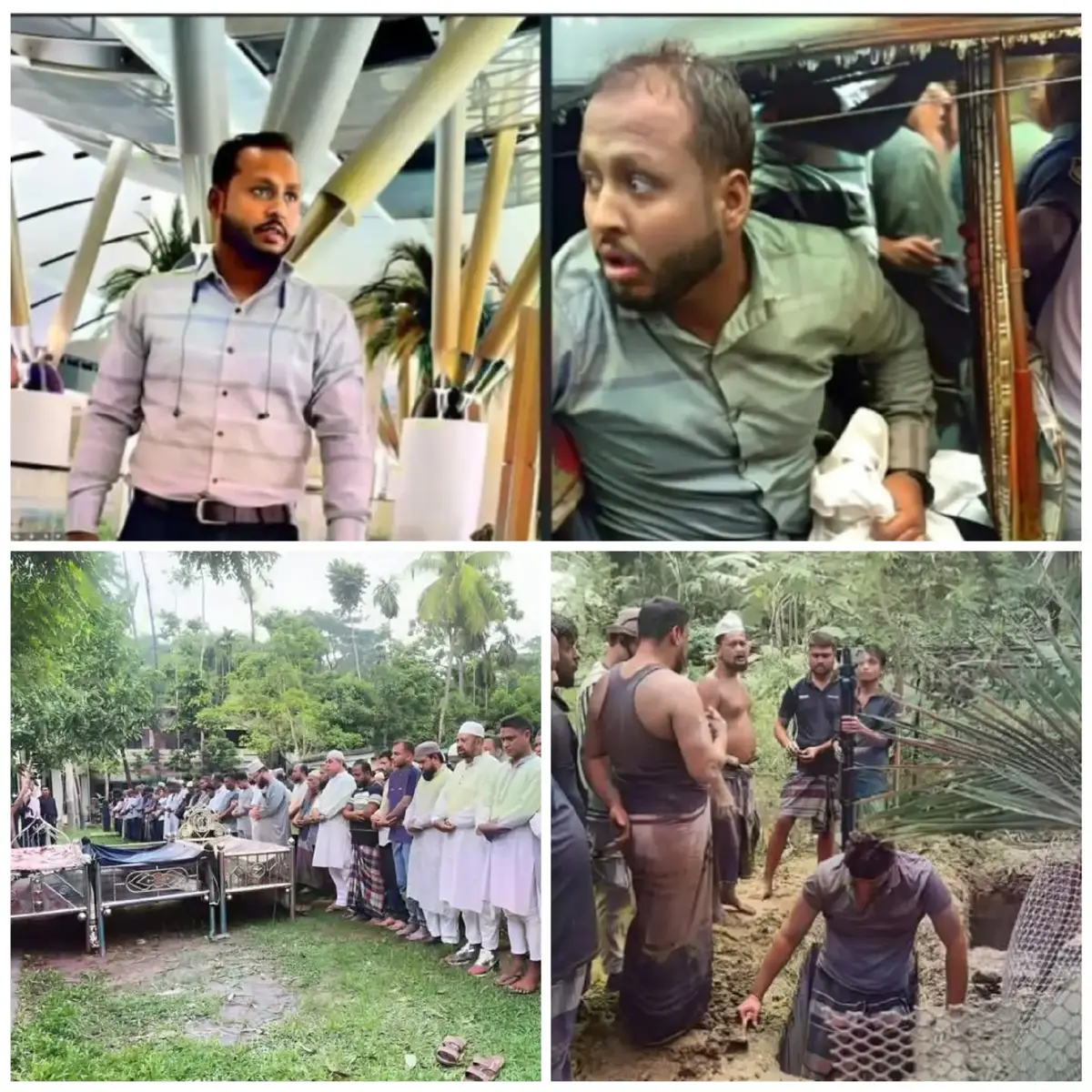 আল্লাহ সবাইকে ব্যস্ত নিবার তৌফিক দান করুন সাতজন পরিবার মারা গেছে অনেক কষ্টে মারা গেছে আল্লাহ সবাইকে হেফাজত করেন সবাই বলেন আমিন 😭🤲🤲