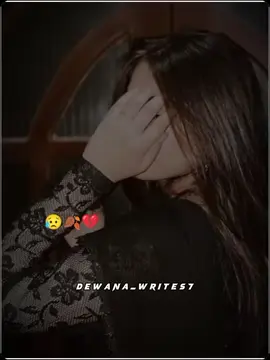 😥💔🙏بہانا کوئی نسی کیتا  💔😔سروں چپ چاپ نکھڑا گے 💔  #سنگت_ویڈیو_وائرل_کریسو_آپ_ہیں🥀😥💔  #سنگت___لائک___شیئر___کریسو 