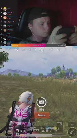 ✅ ТГК: ВЕРНОН 👉 ( інфа про стріми )  #tiktoklive #livehighlights #pubg #pubglover #пабг #pubggamer #пабгмобайл #pubgmobile #gamemobile #mobilepubg #mobile #пабгмобаил 