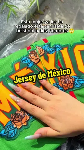 La perfecta fusión de estilo y fe. 🌟 ¡Apurate y compra esta camiseta de béisbol de la Virgen de Guadalupe, disponible en cantidades limitadas! ⚾✨#jersey #baseball #baseballjersey #sportsfashion #fpy #mexico #jersey #tiktokshopbacktoschool 