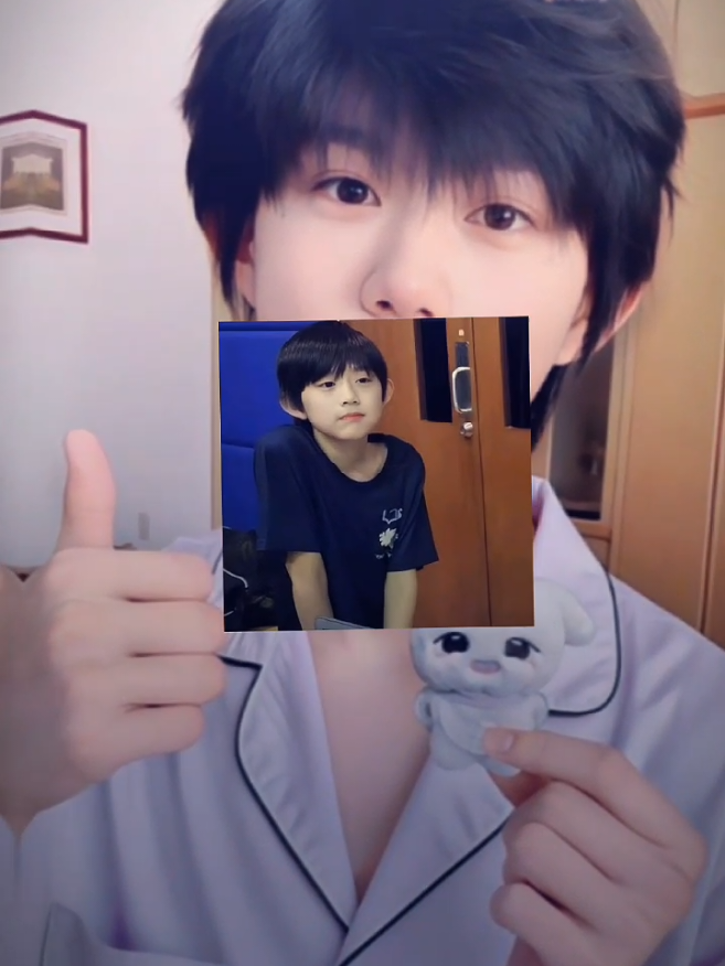 emng udah cakep dari kecill sih ya🤭💗 #tffamily🇨🇳💫 #chenyiheng #douyin抖音 
