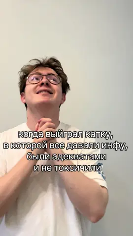 часто играете такие катки? #валорант #кс #edemede #cs #Valorant 