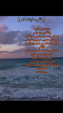 ❤️‍🩹😔.