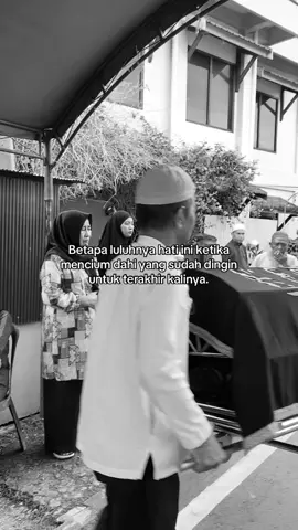 Al-Fatihah🤍 #nenek #foryoupage 