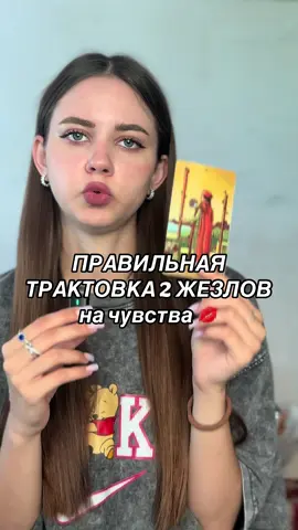 Ссылка на тгк в профиле ( нажимайте «открыть в браузере)