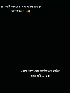 #foryou #viral 