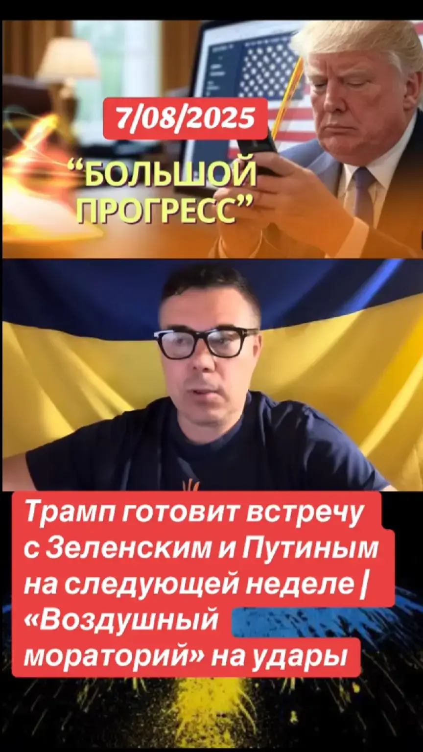 #warinukraine #войнавукраине🇺🇦 #новиниукраїни #путинскаяроссия #putin #russia #ukraine 