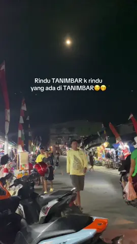 🤭