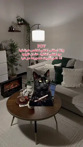 #Meme #MemeCut #الشعب_الصيني_ماله_حل😂😂 