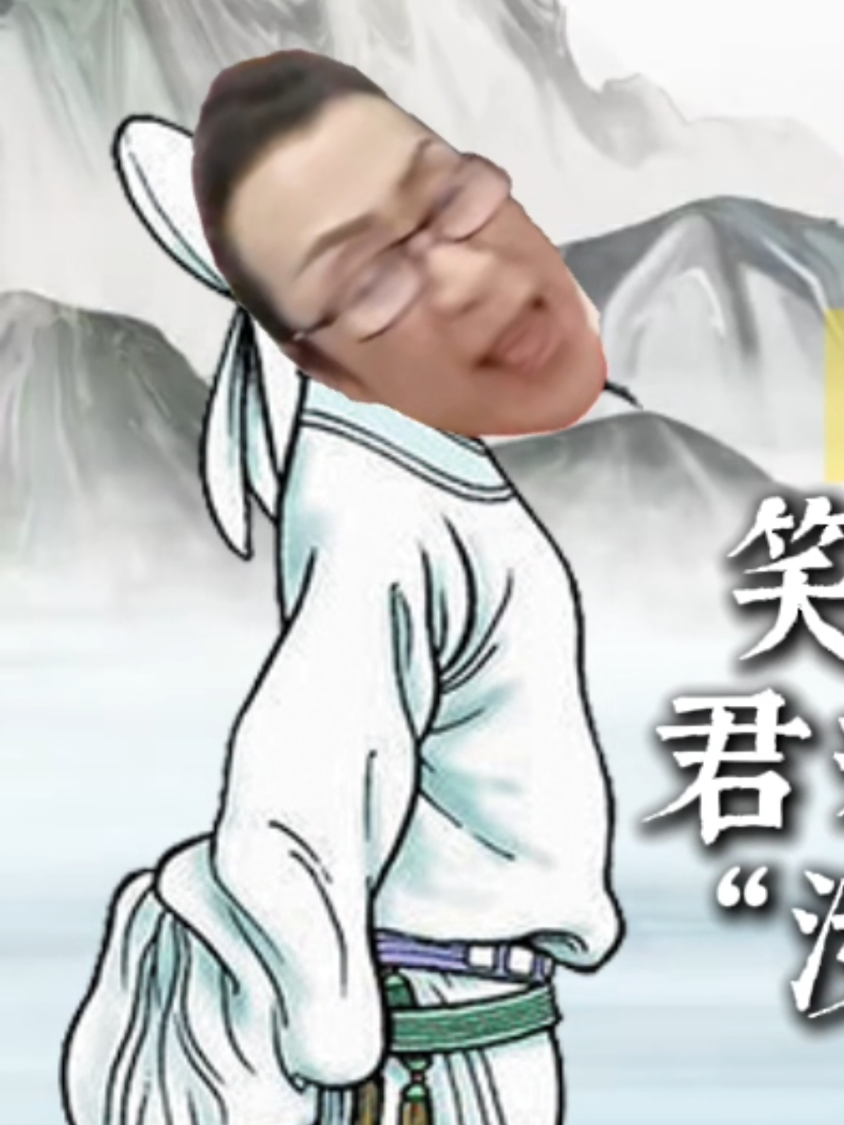 《春到海洋》#马来西亚 #搞笑 #布枝盗  #古诗 #粤语 