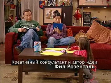 23 серия #воронины #хочуврек #ностальгия #fypage #сериалыполностью #воронинысериал #рекомендации 