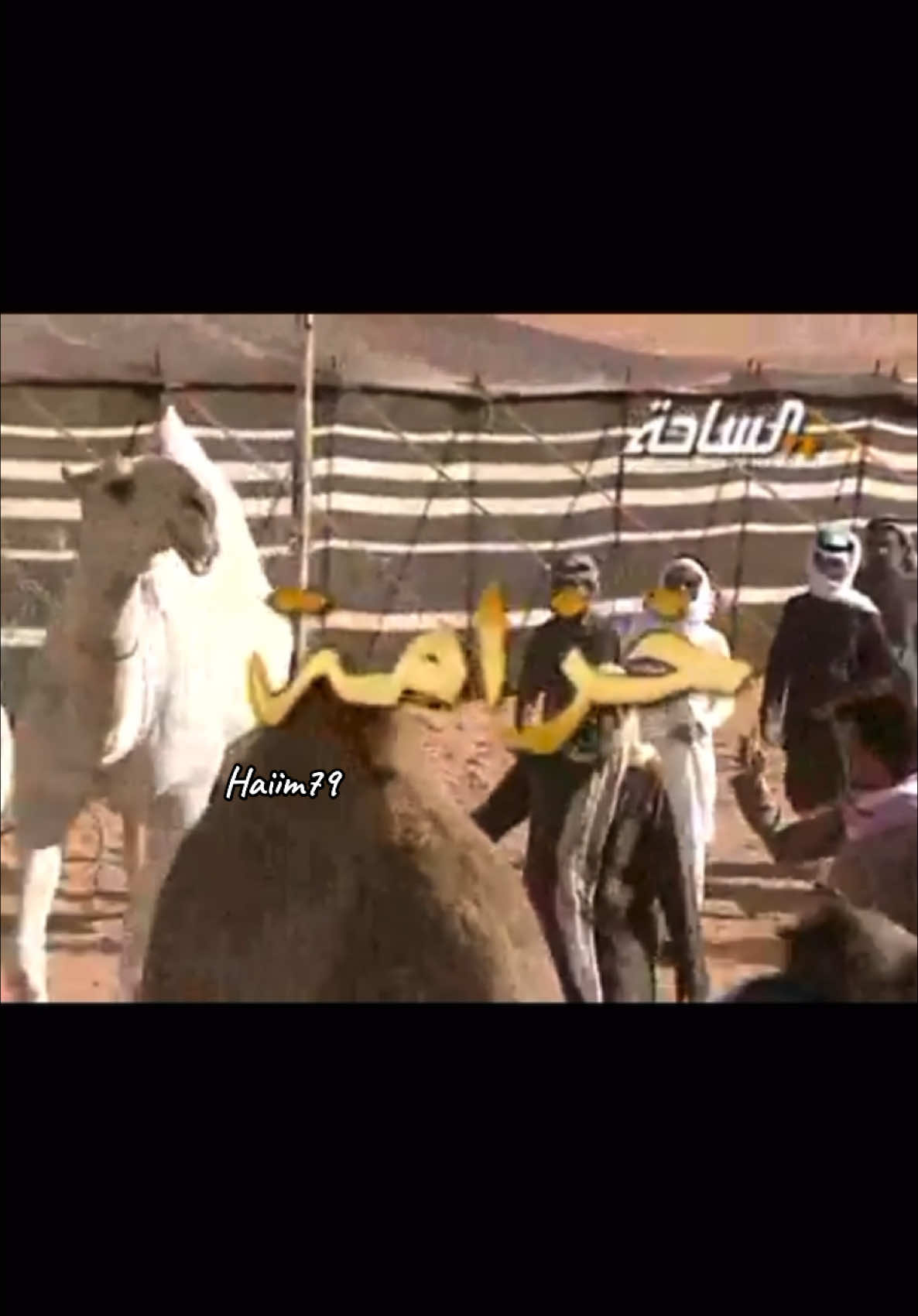 #مجرد_ذووقツ #ارشيفيات #علي_الكدادي #خزامه #archive #fyp #foryou #fyppppppppppppppppppppppp 