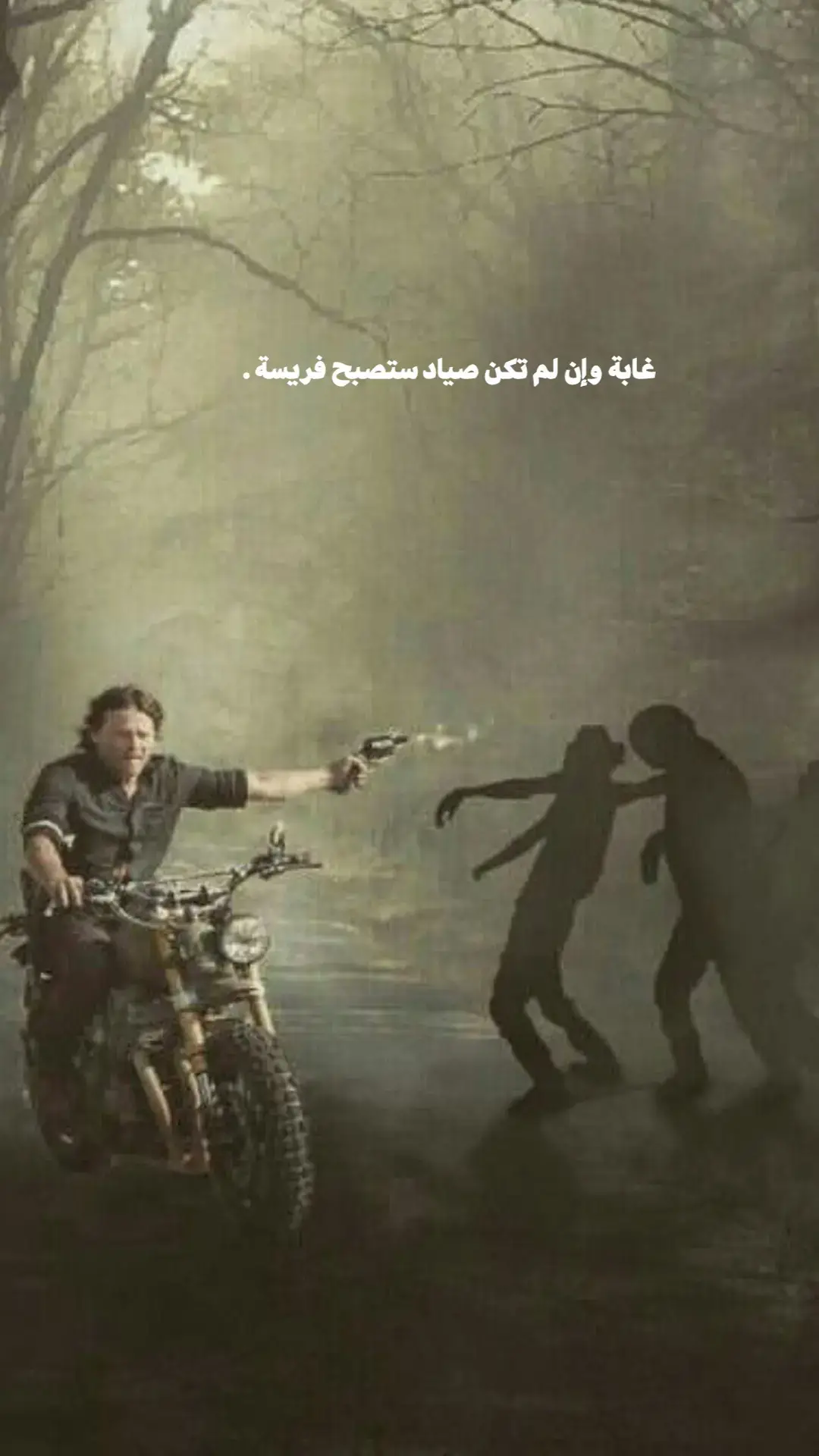 #تصميمي❤️ 