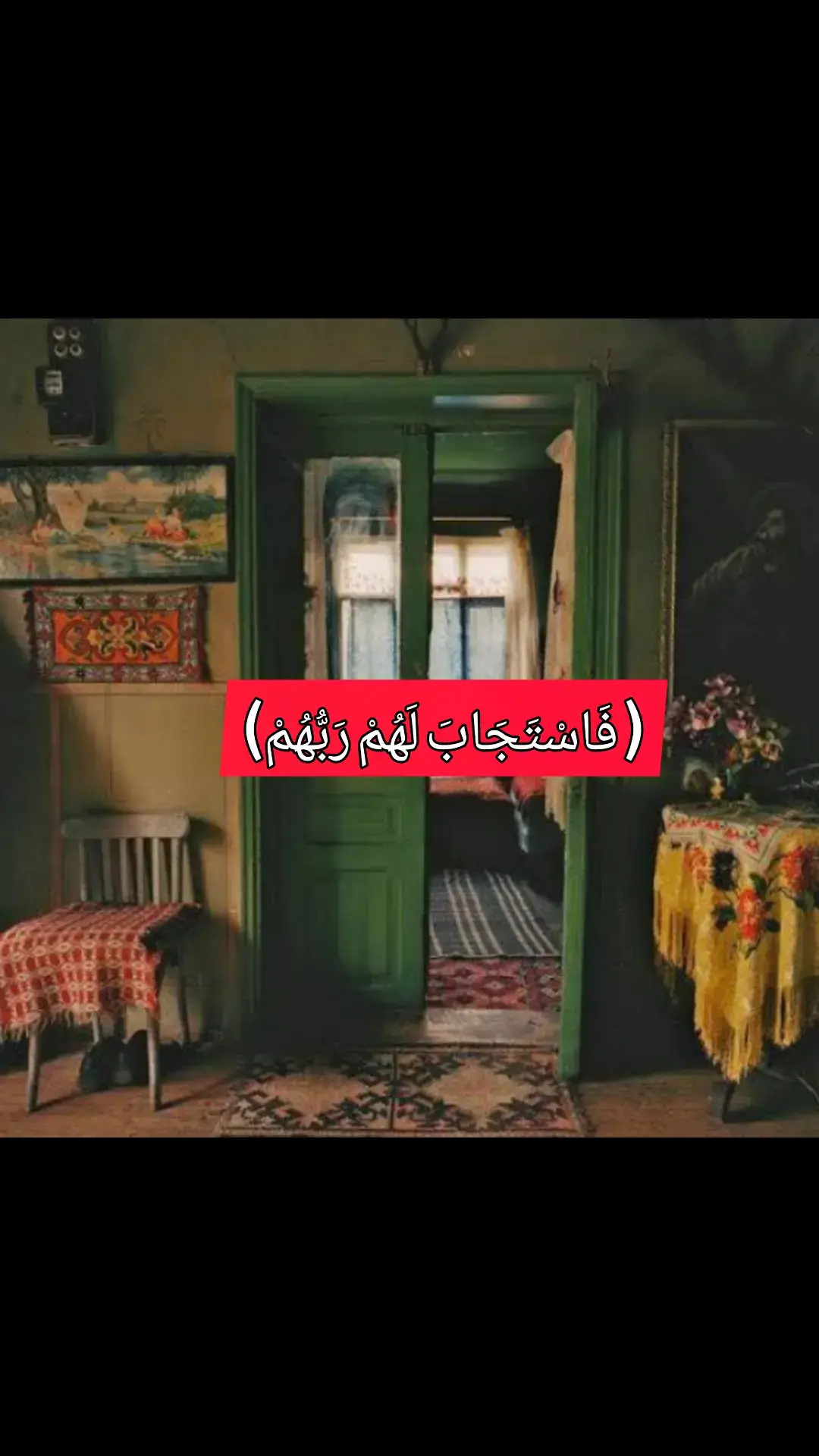 الشيخ محمد صديق المنشاوي #راحه #المنشاوي #القران_الكريم_راحه_نفسية #البنا #إذاعة_القرآن_الكريم #عبدالباسط_عبدالصمد 